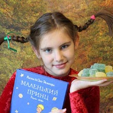 在线超级轰炸电话网页版